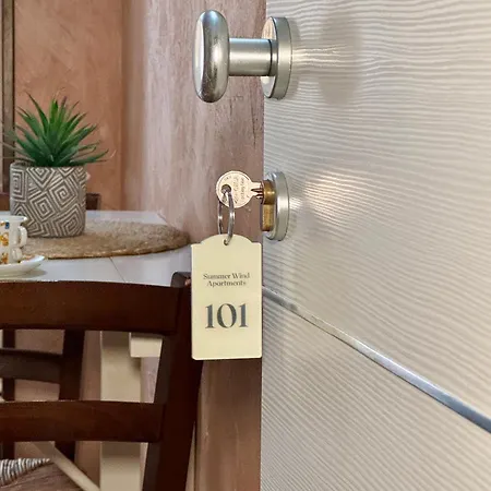 Summer Wind טראפאני