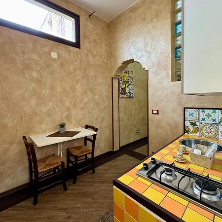 Summer Wind טראפאני