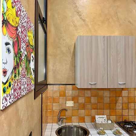 Summer Wind בית הארחה טראפאני